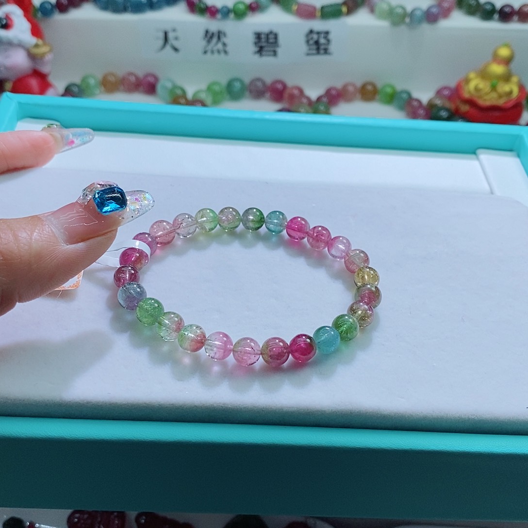 碧玺手链未镶嵌7mm左右