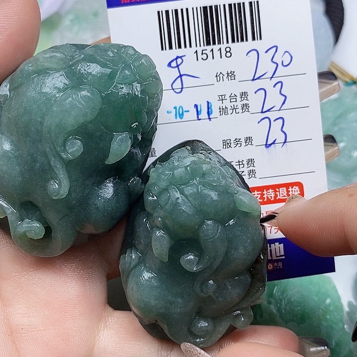 楽***定制翡翠未镶嵌天光墟翡翠市场现金代购