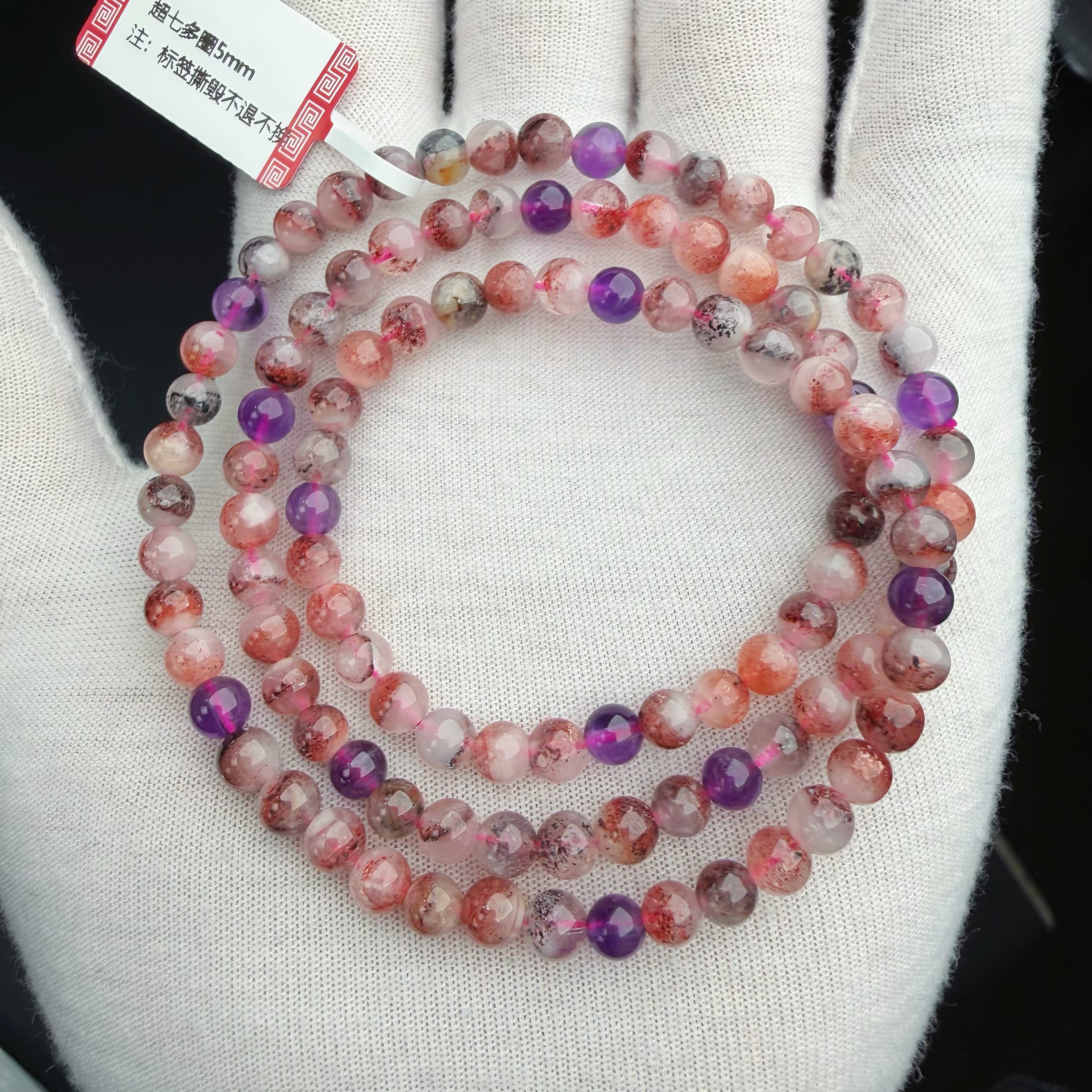 超七多圈（多样性发一）