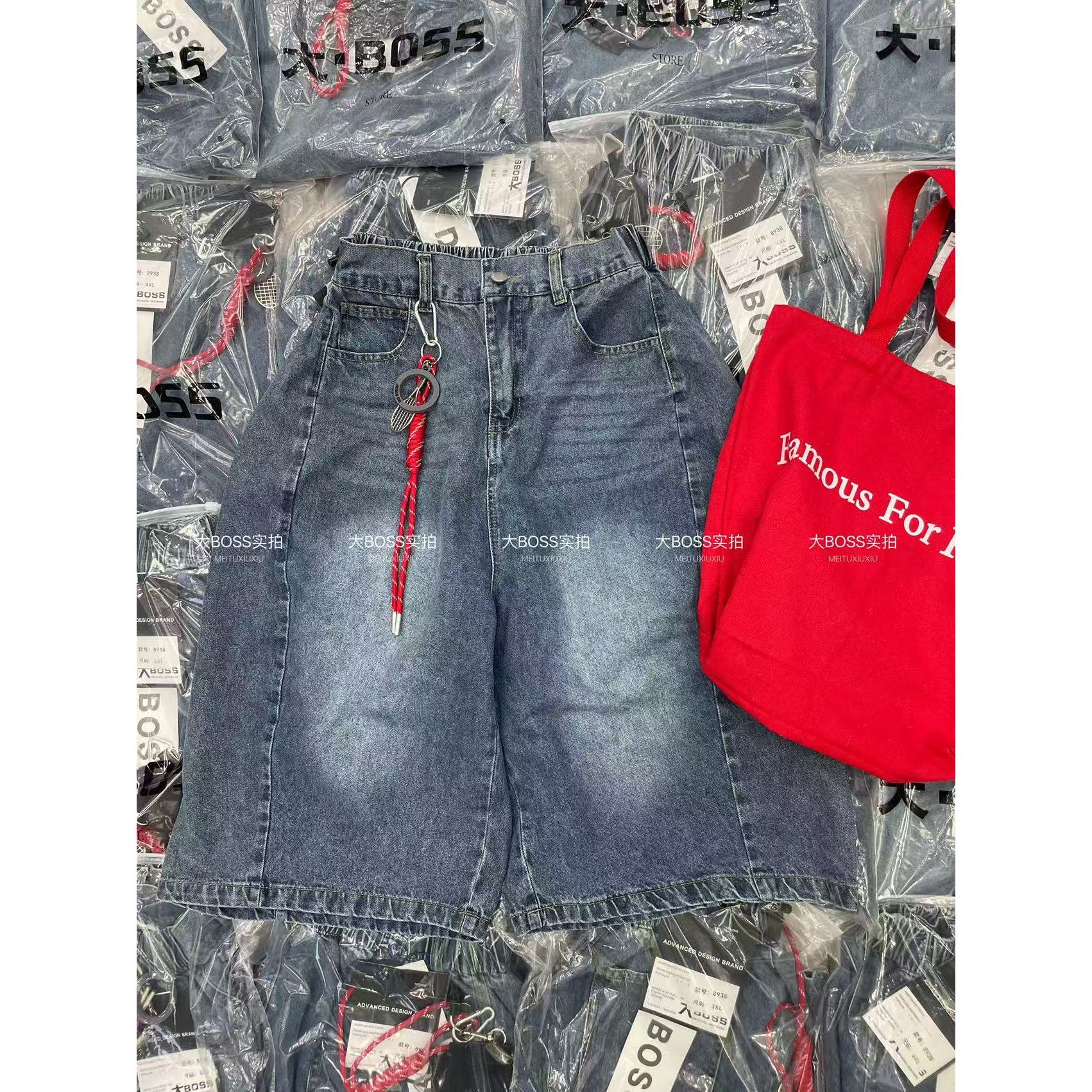 王美丽专享大码欧货定制牛仔五分短裤8938MM牛仔裤裤子显瘦