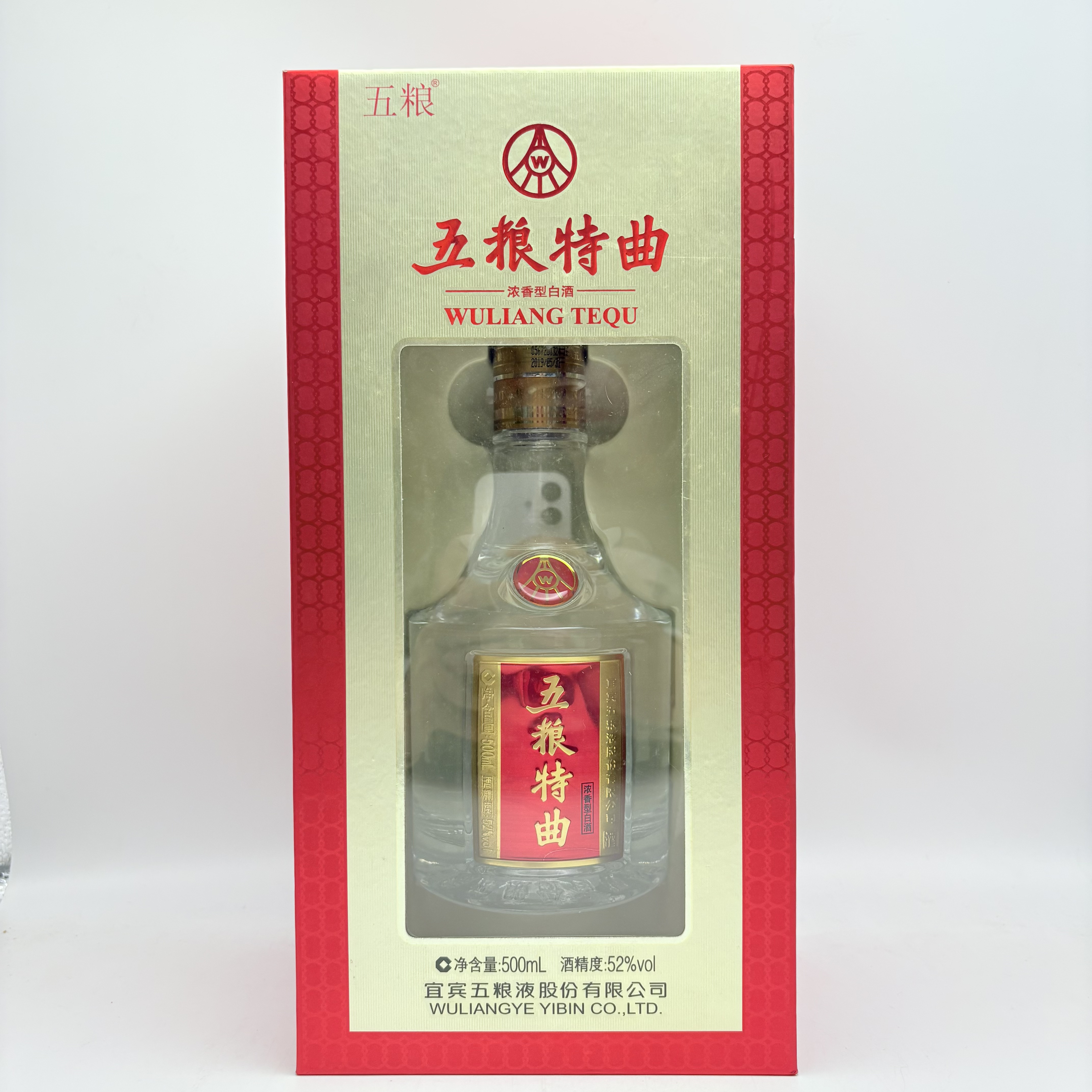 五粮液特曲 浓香型白酒 52度500ml 竞拍专用