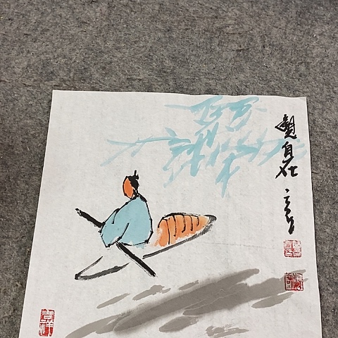 国画吉祥如意吉祥如意吉祥如意吉祥如意