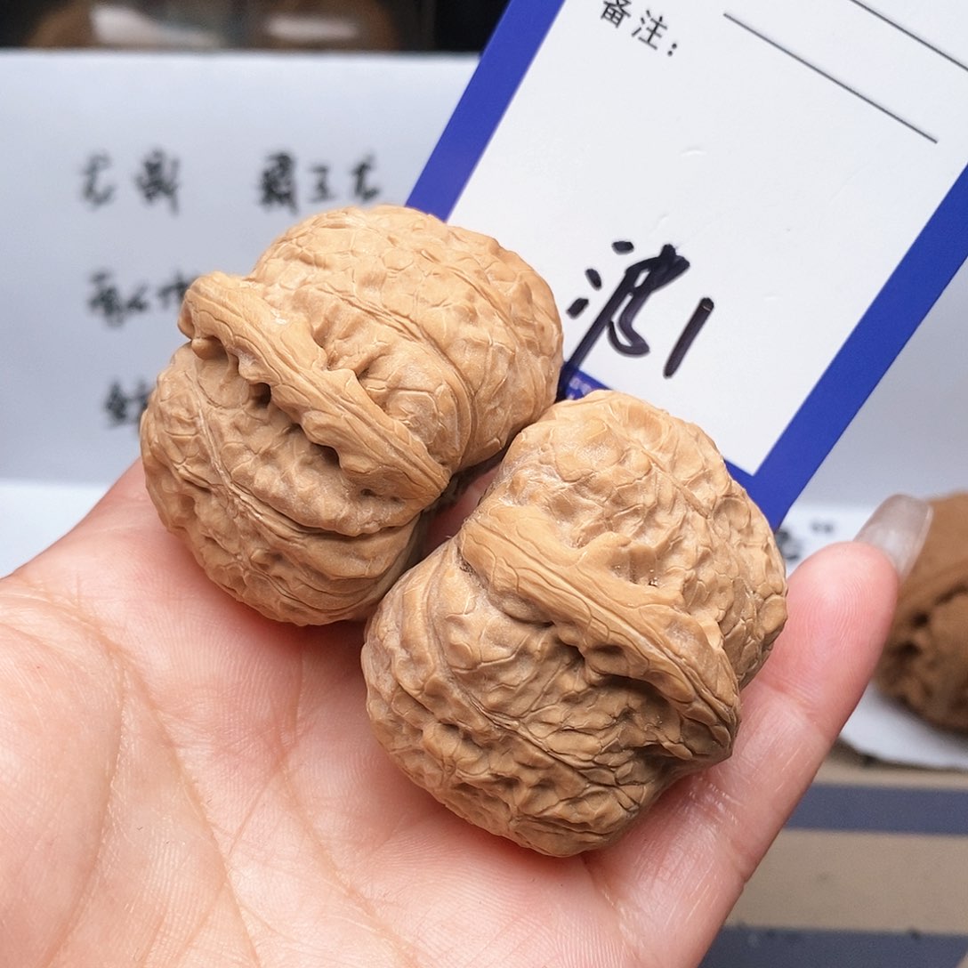 【闪购商品】文玩核桃把件@*文玩核桃把件1