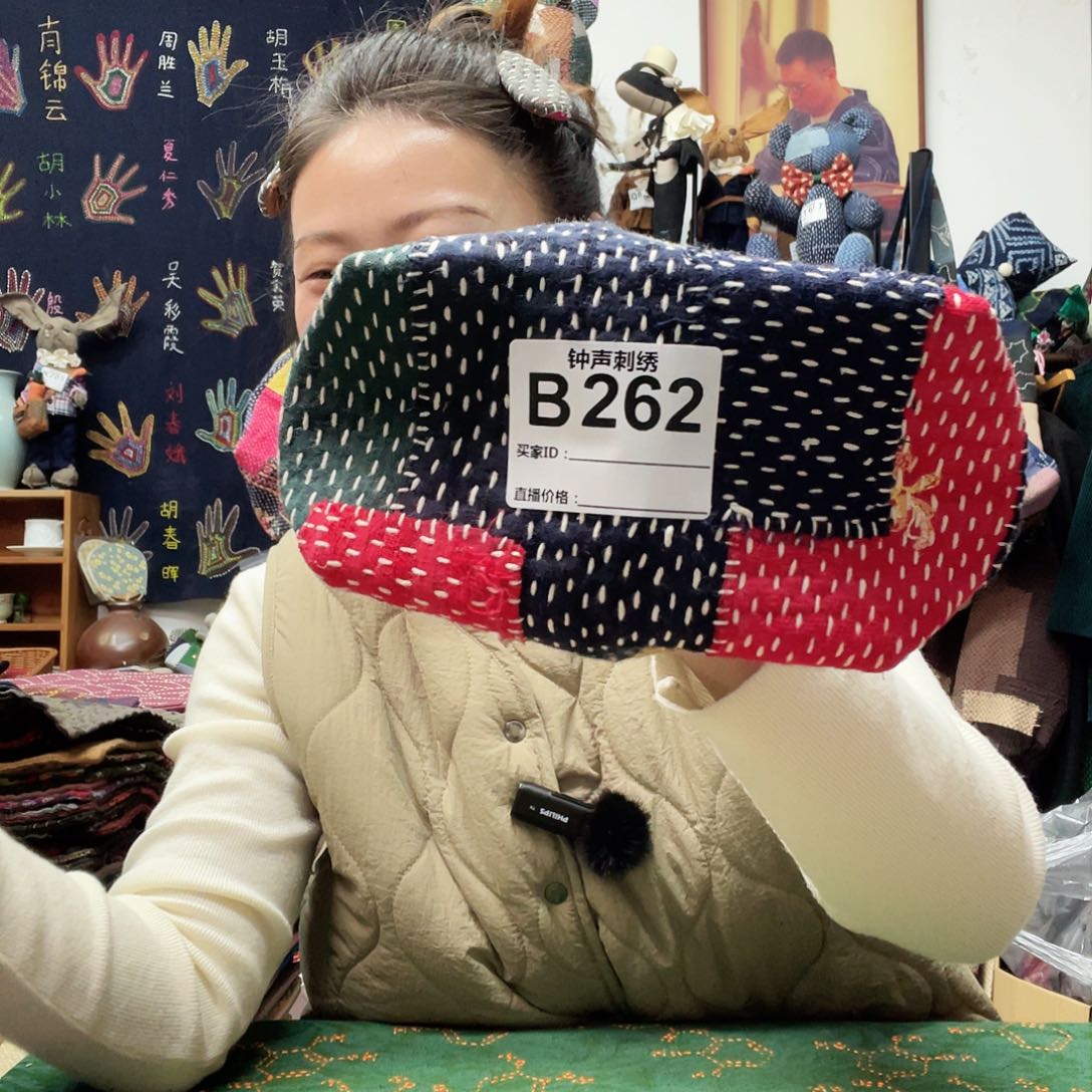 织绣向***看44333333333344343