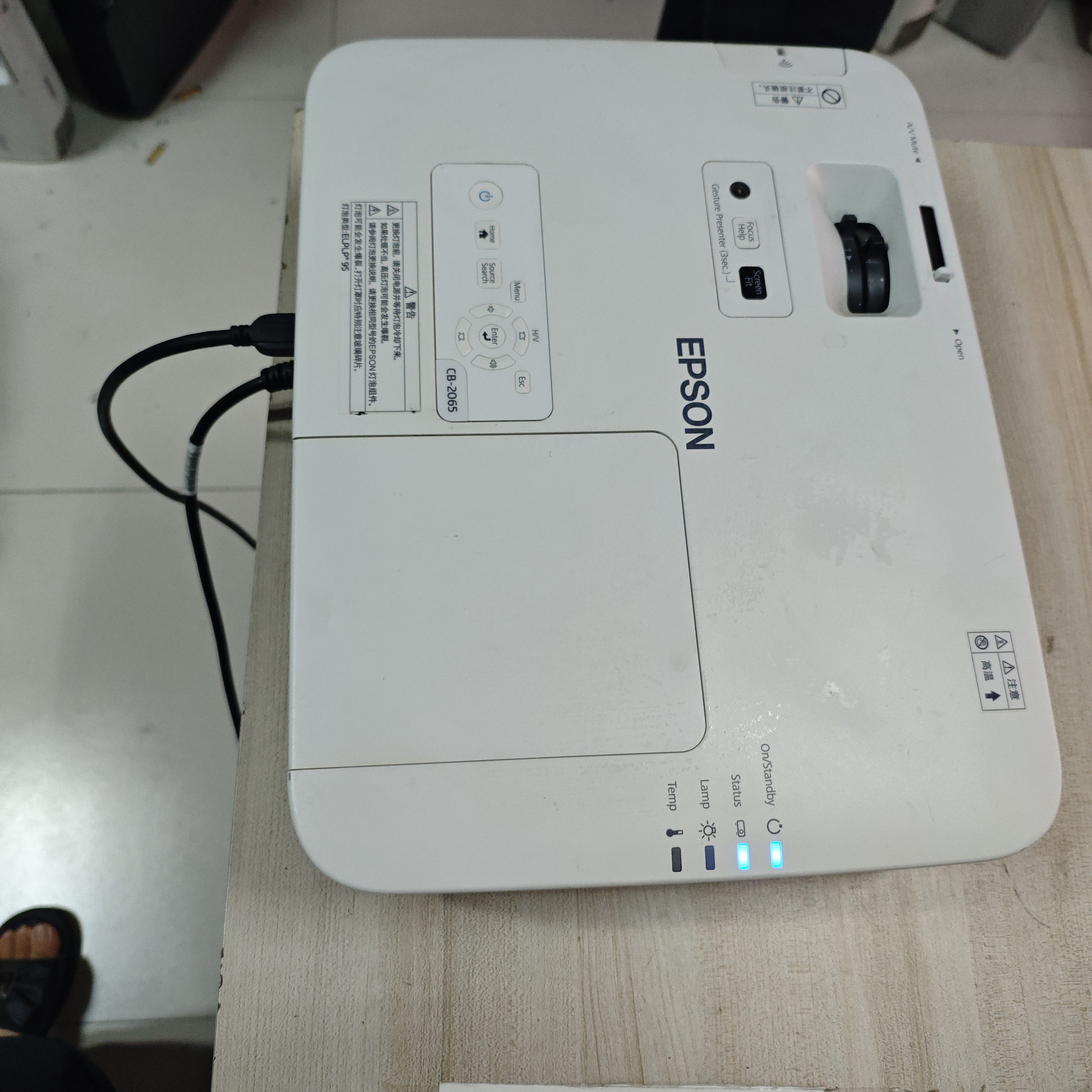 高清爱普生投影仪运费到付