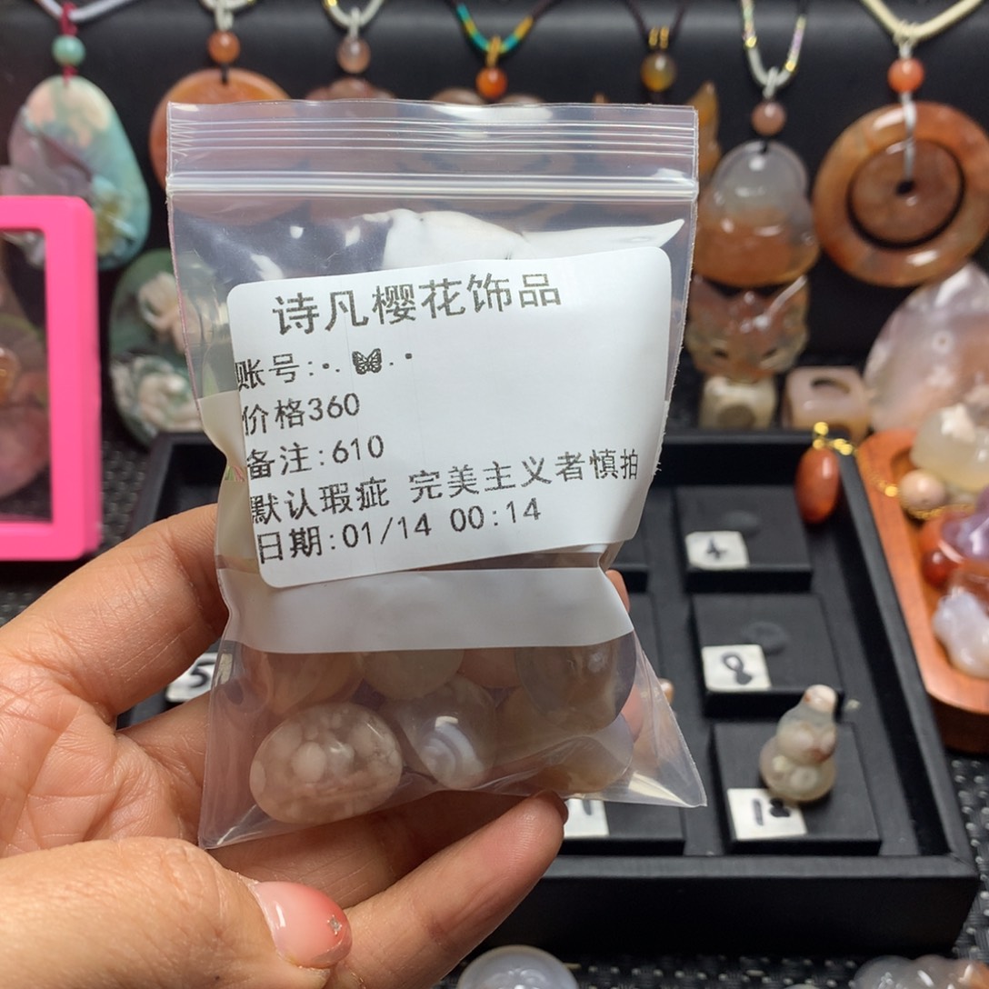 查罗石颈饰合金•***•樱花