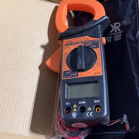 大哥看好下单闪电购