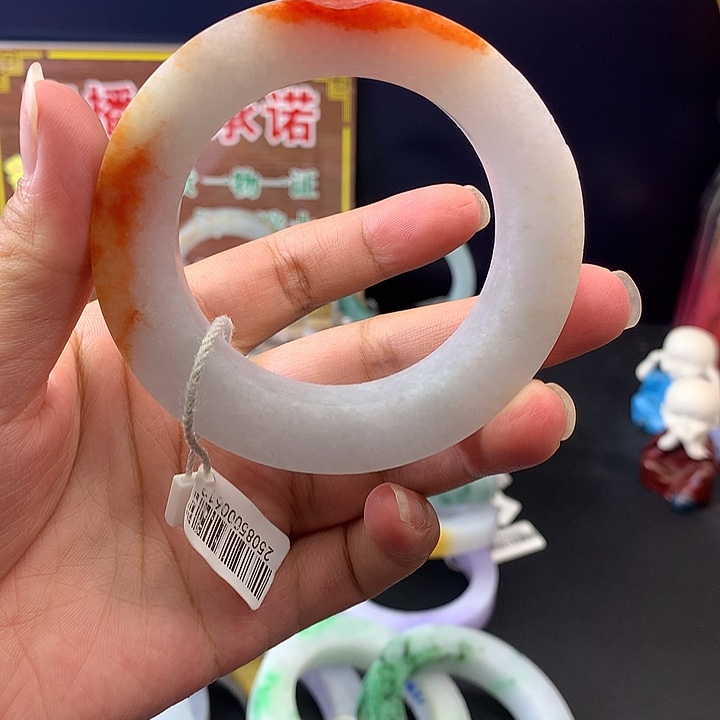 未镶嵌正圈定制翡翠