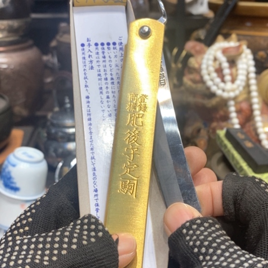 蜜安罐瓷香炉锡茶则