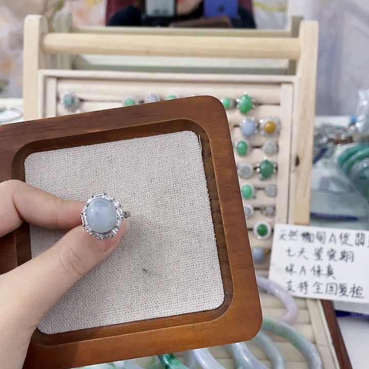 翡翠未镶嵌颈饰天然翡翠Ａ货