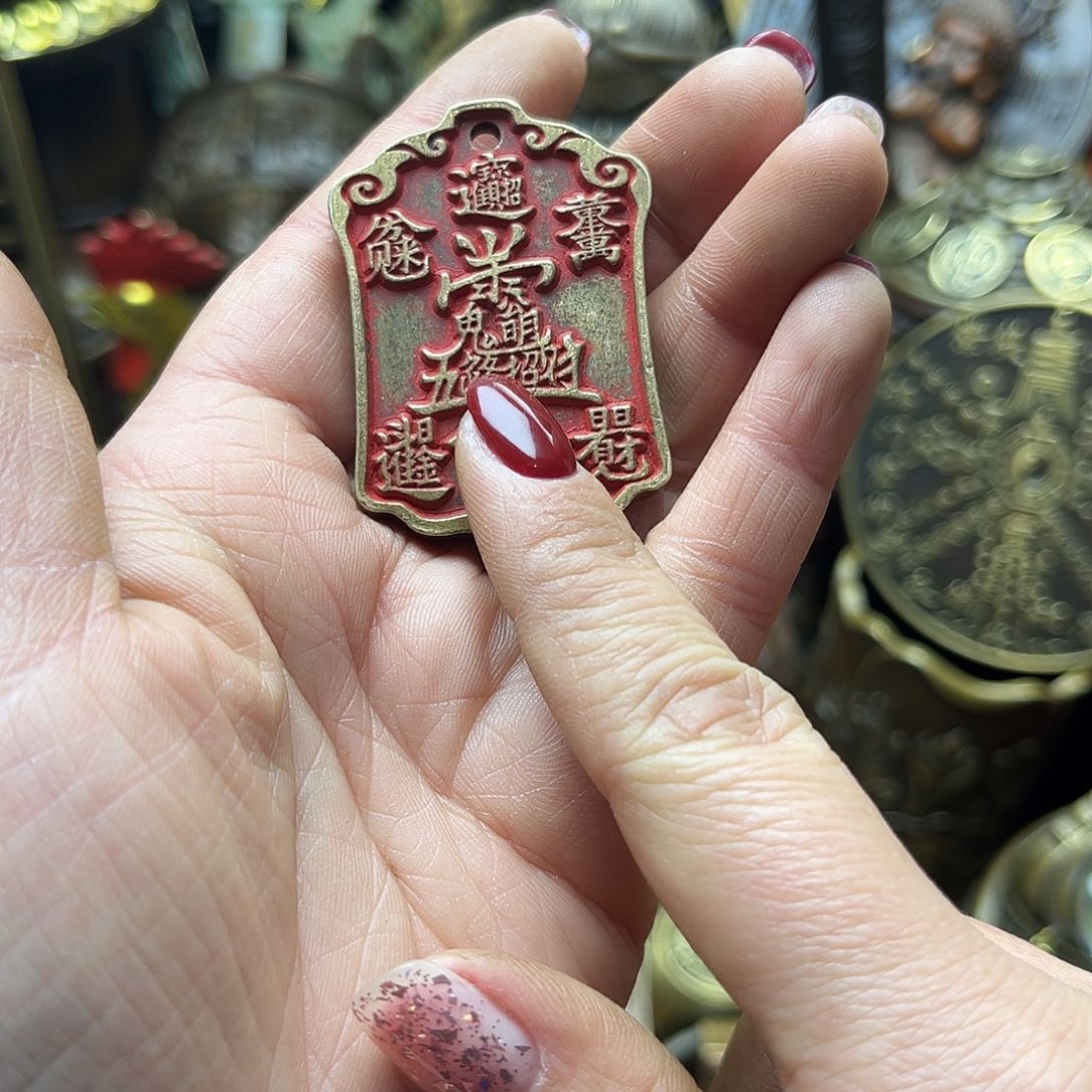 文玩铜器点击下单有运费险