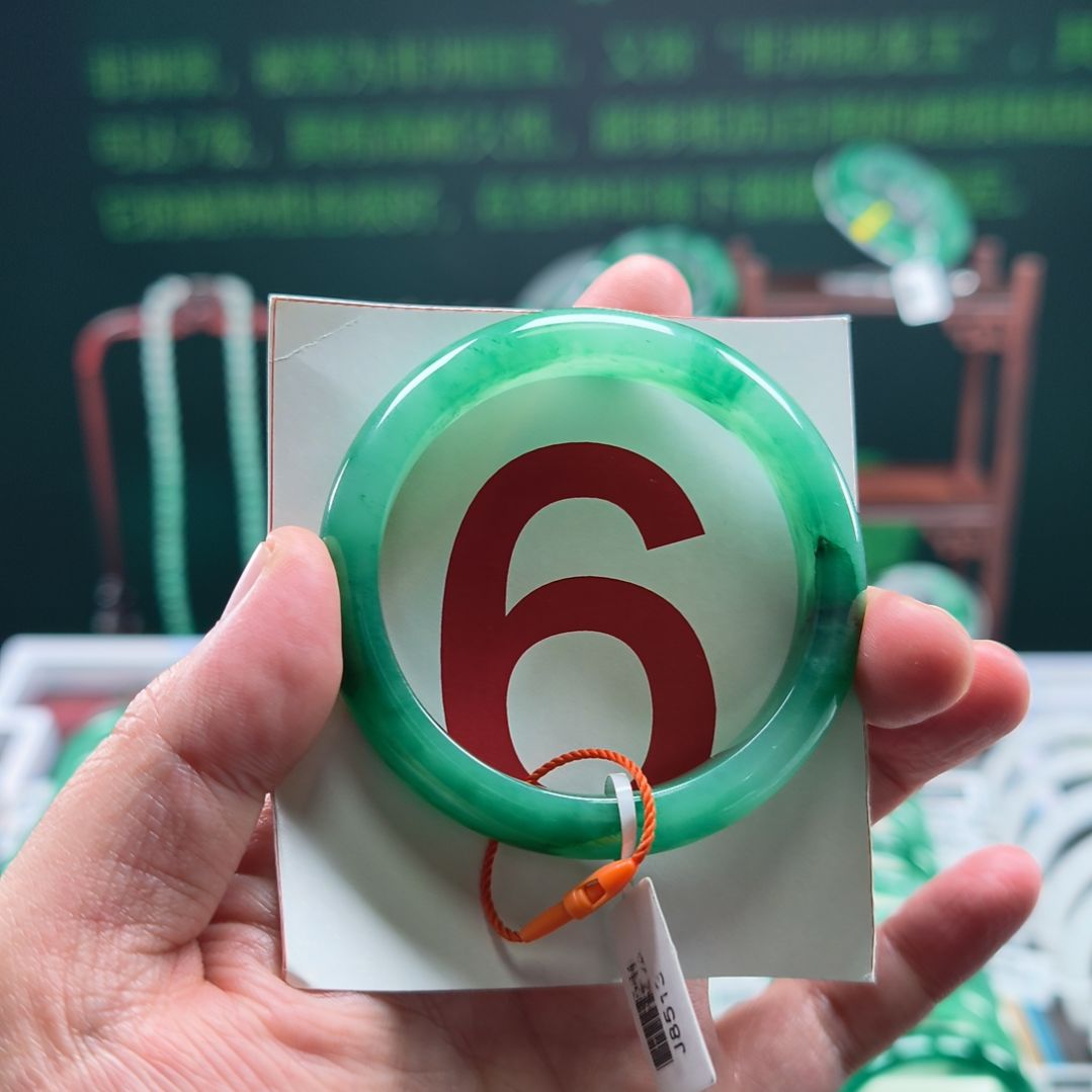 石英质玉（非洲翠）未镶嵌手镯