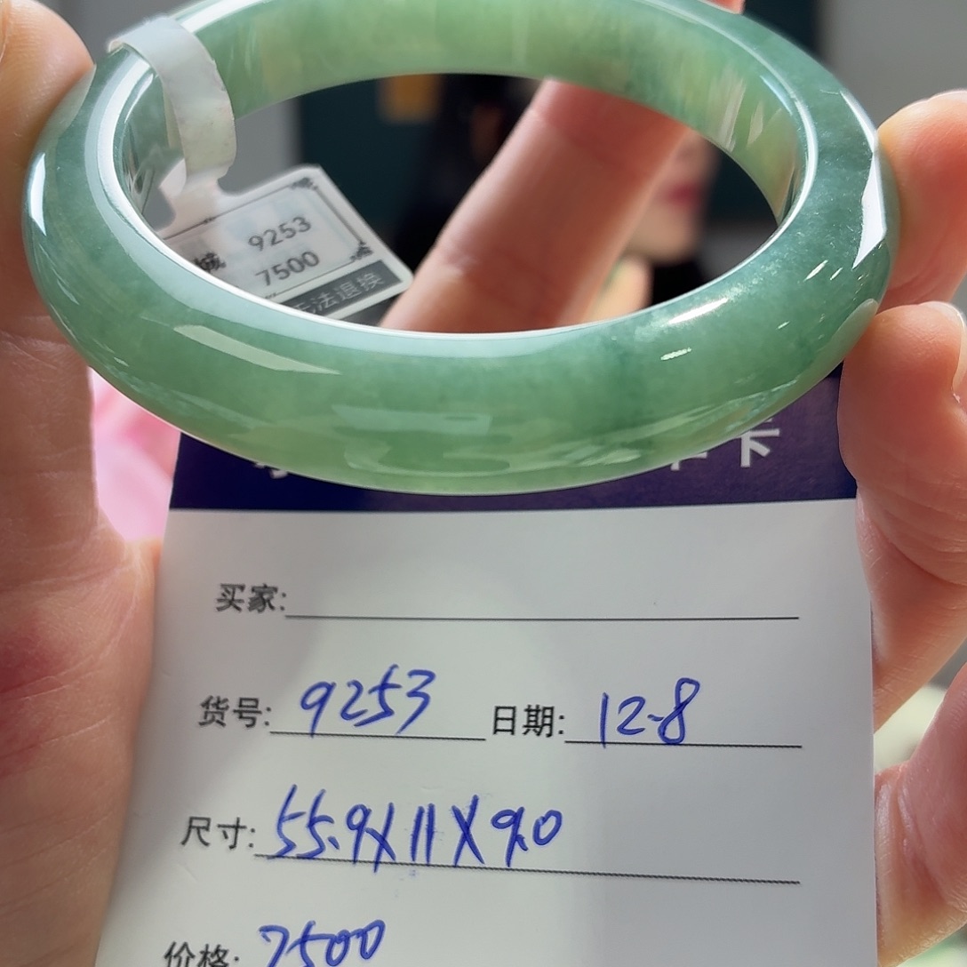 翡翠未镶嵌手镯天然翡翠手镯