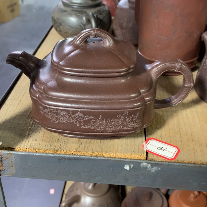 茶壶紫砂原矿手工40