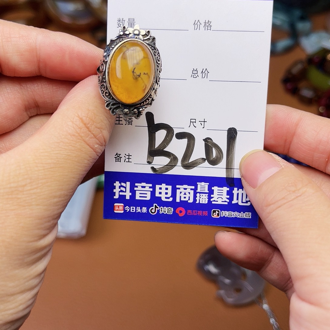 石英质玉颈饰银S925镶嵌