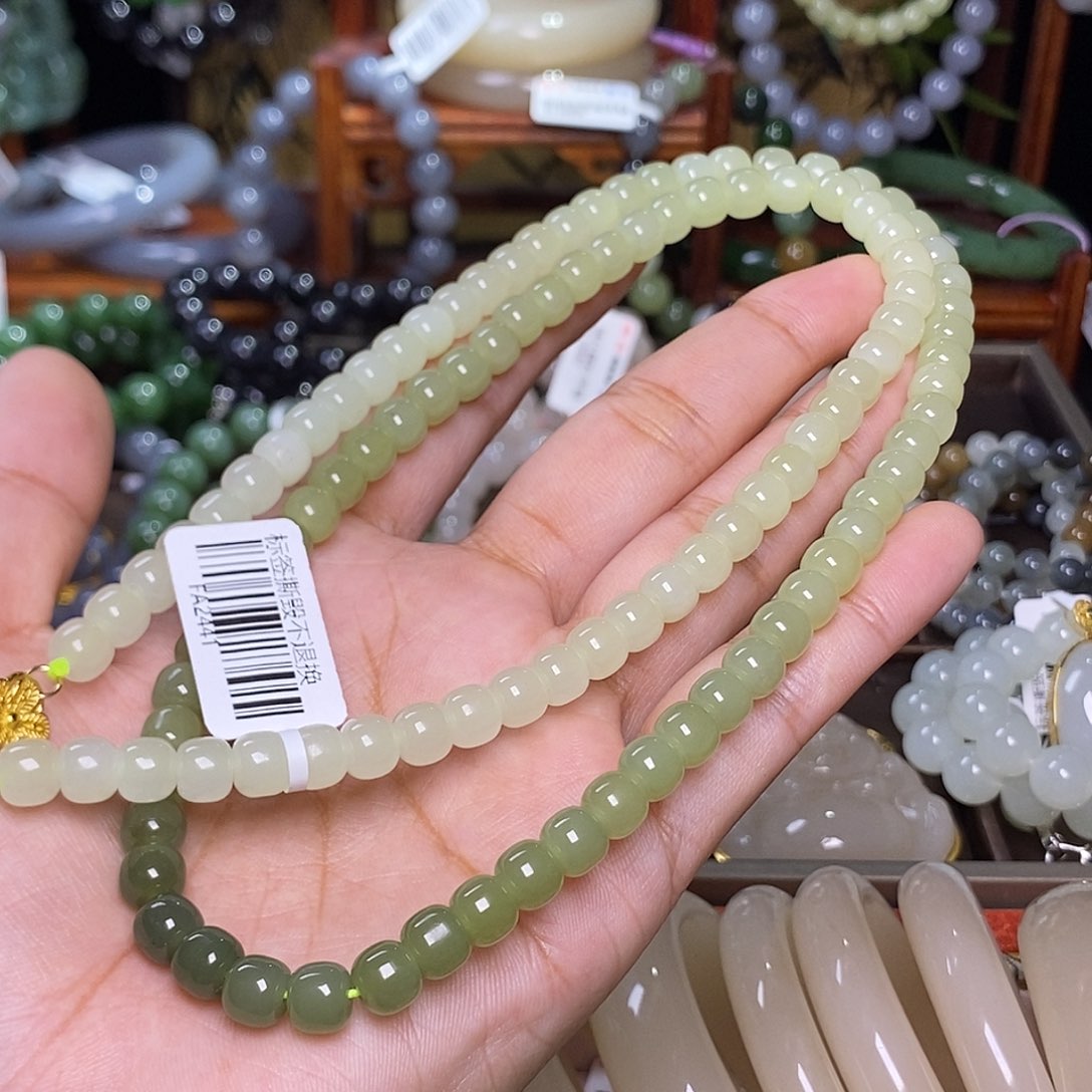 和田玉未镶嵌黄口冰底约7mm108佛珠