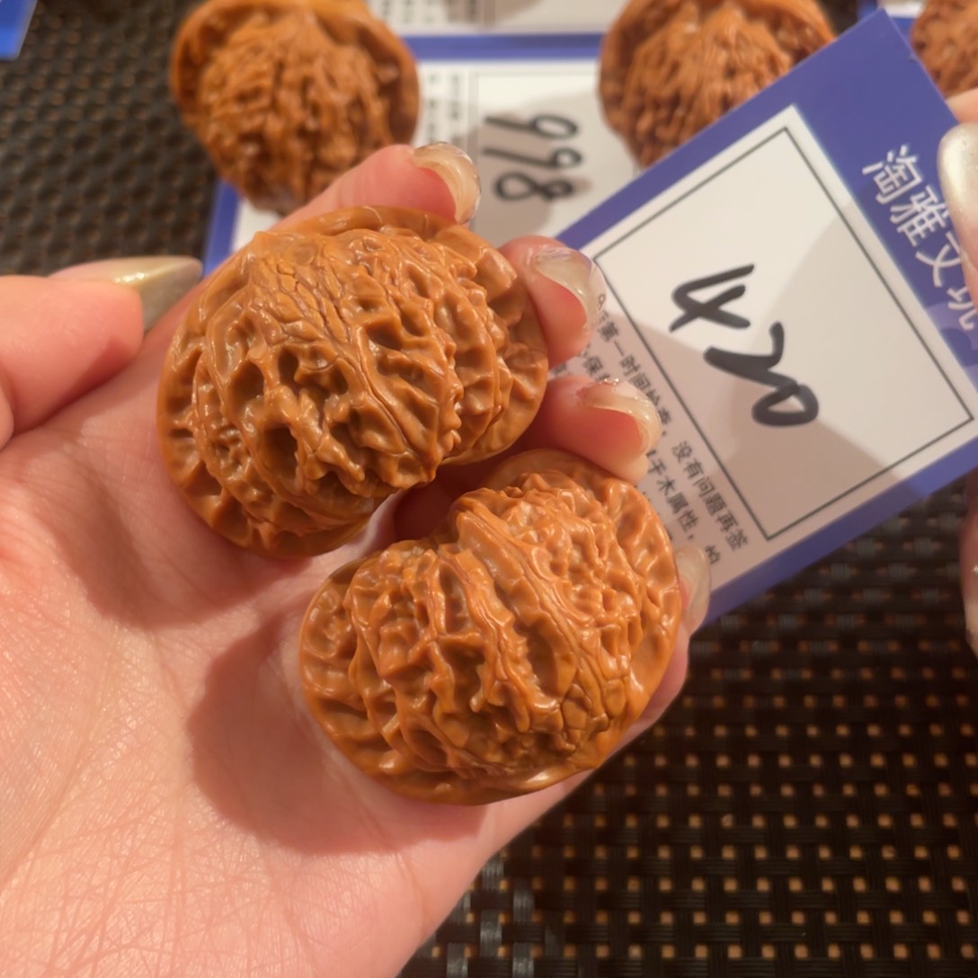 文玩核桃把件420号42尺宫灯