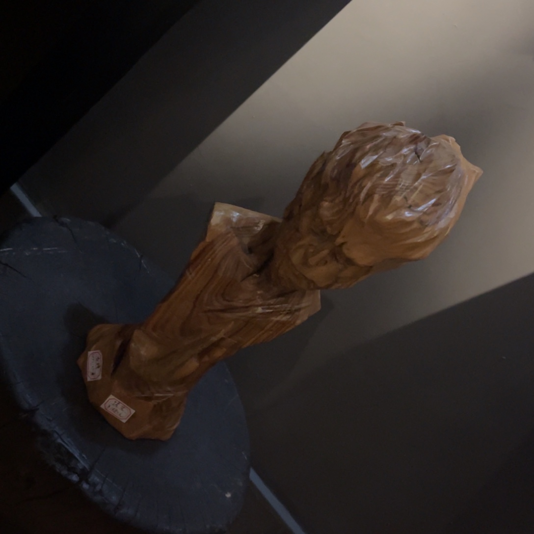 香樟木久**?悟空香樟木