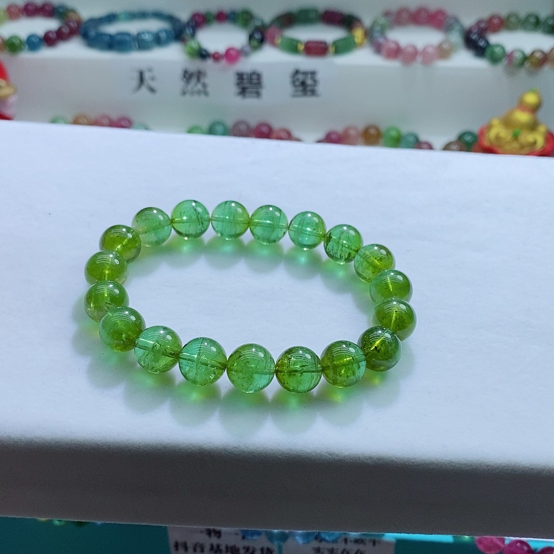 碧玺手链未镶嵌10mm左右