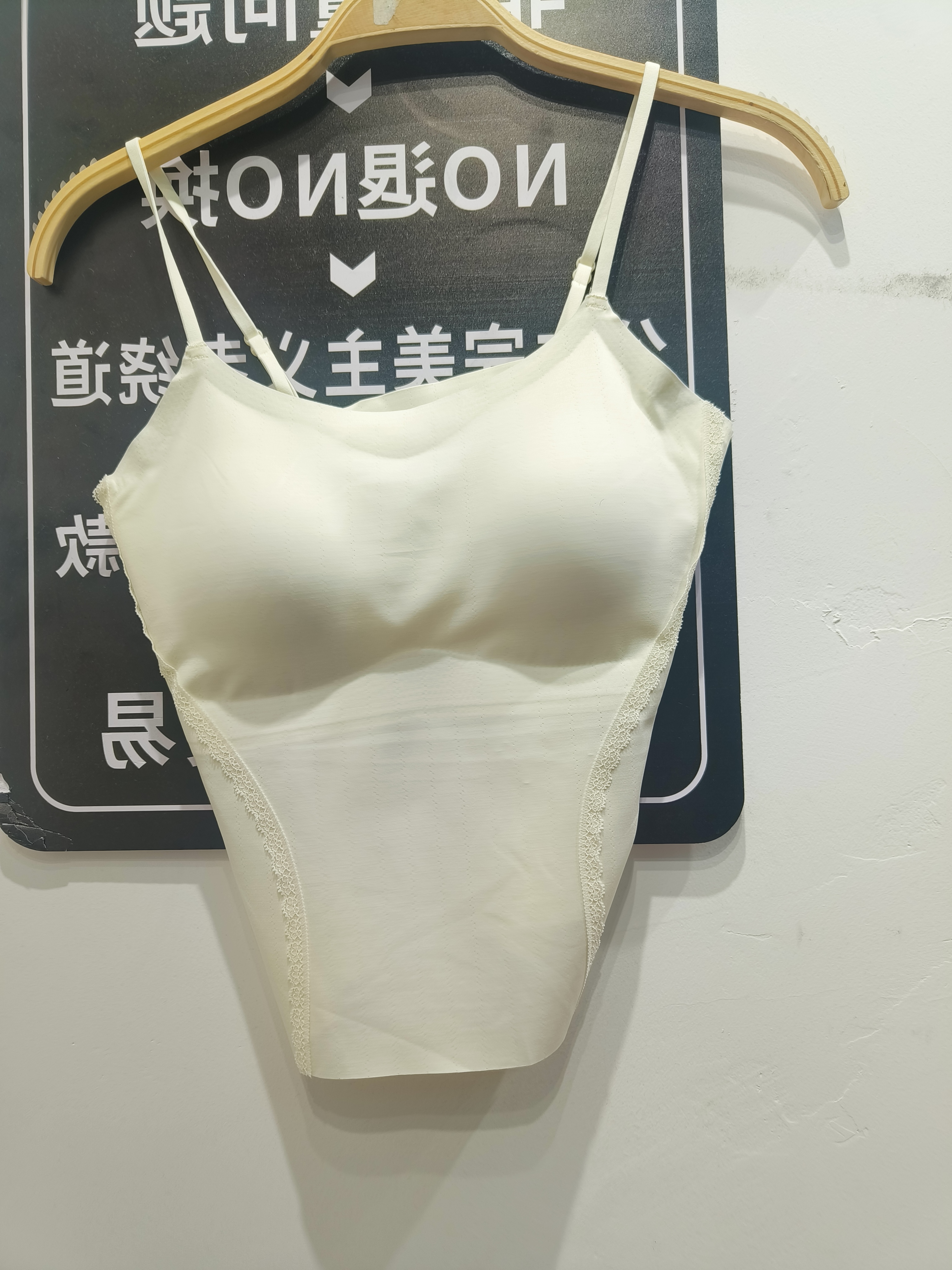 【莉姐甄选】超舒服的运动背心