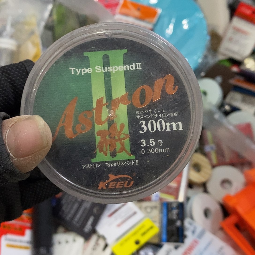 300鱼线3.5号一桶，，，