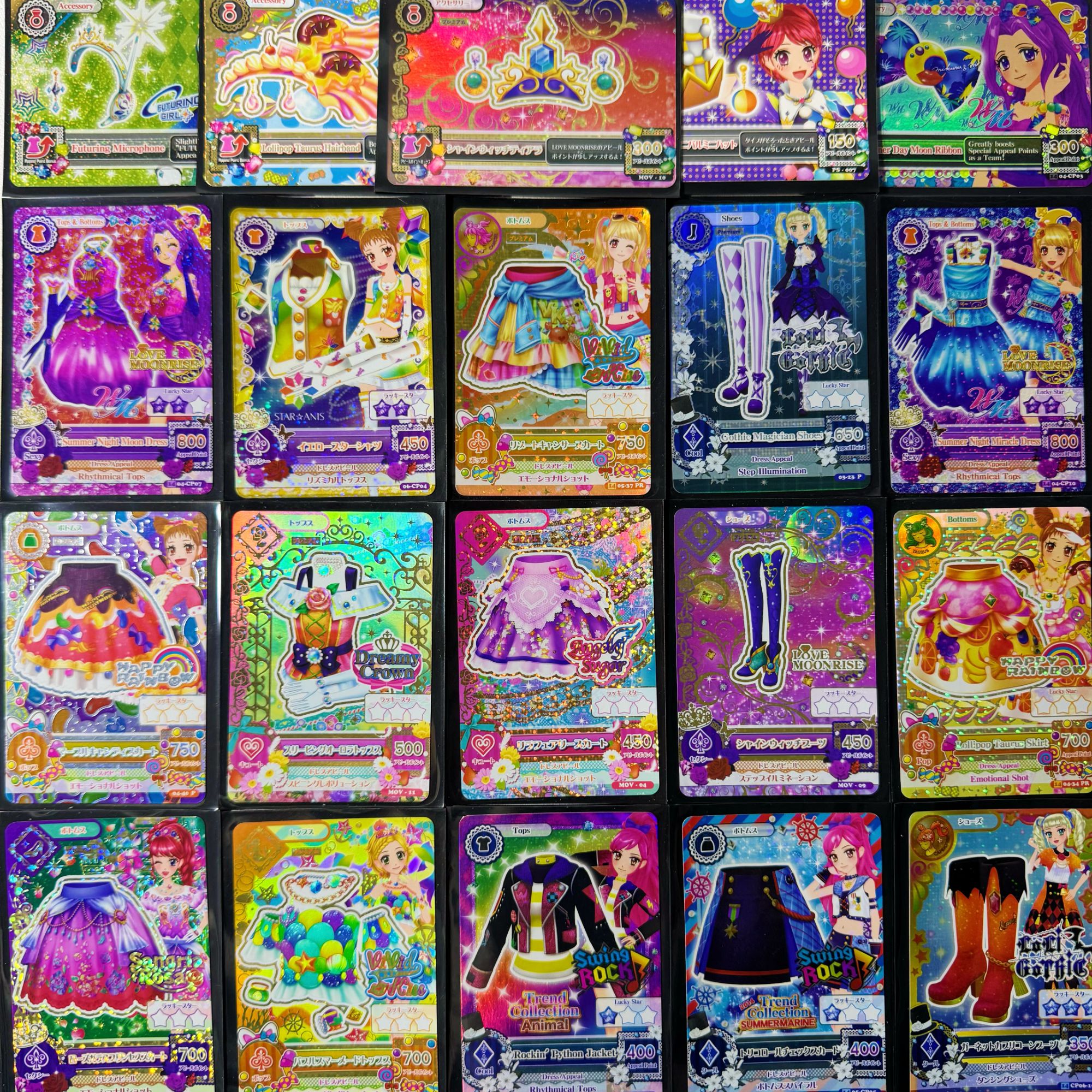 【偶像衣柜】偶像活动服装卡 （卡池欧中一直加）