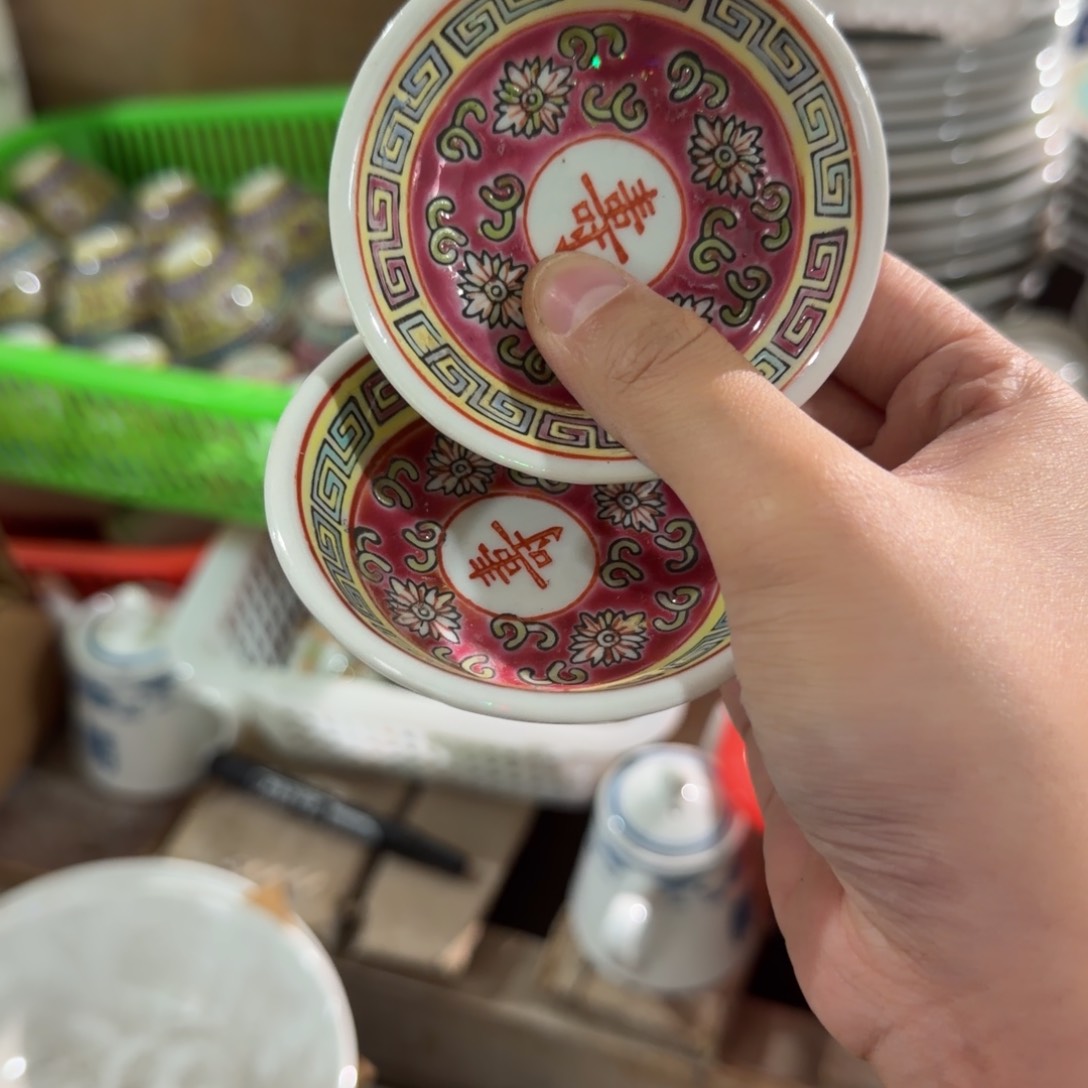 怀旧瓷器 默认微瑕 介意勿拍