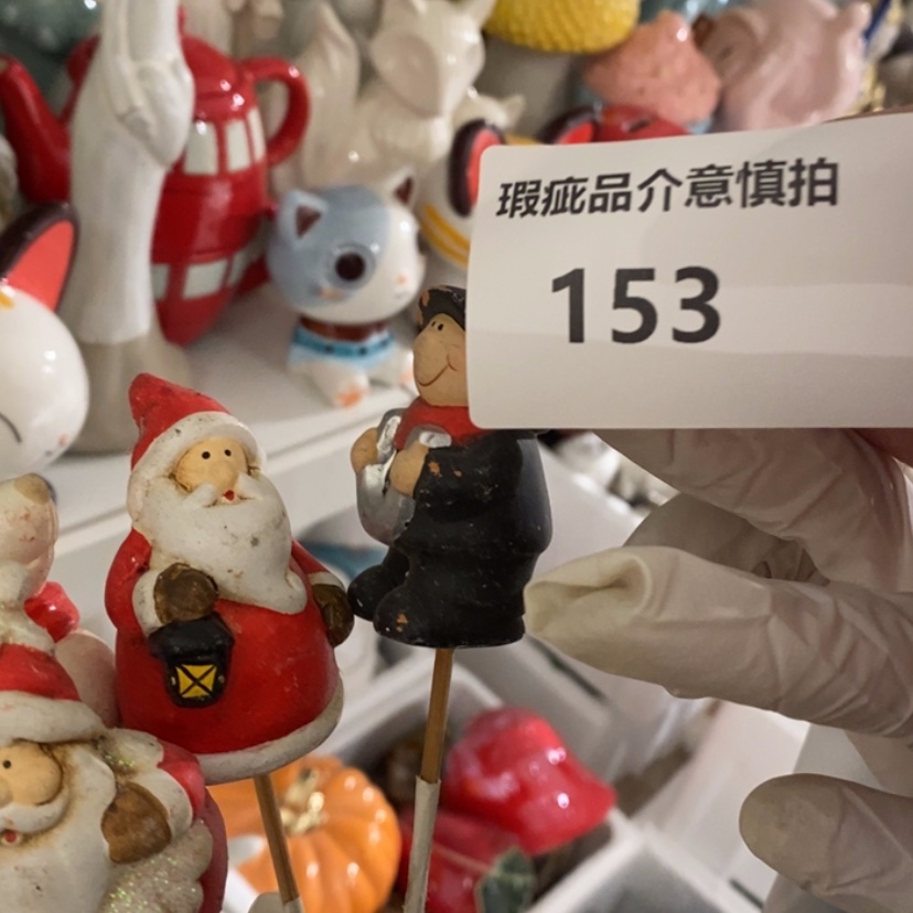 【闪购商品】摆件?****a陶瓷摆件瑕疵特卖