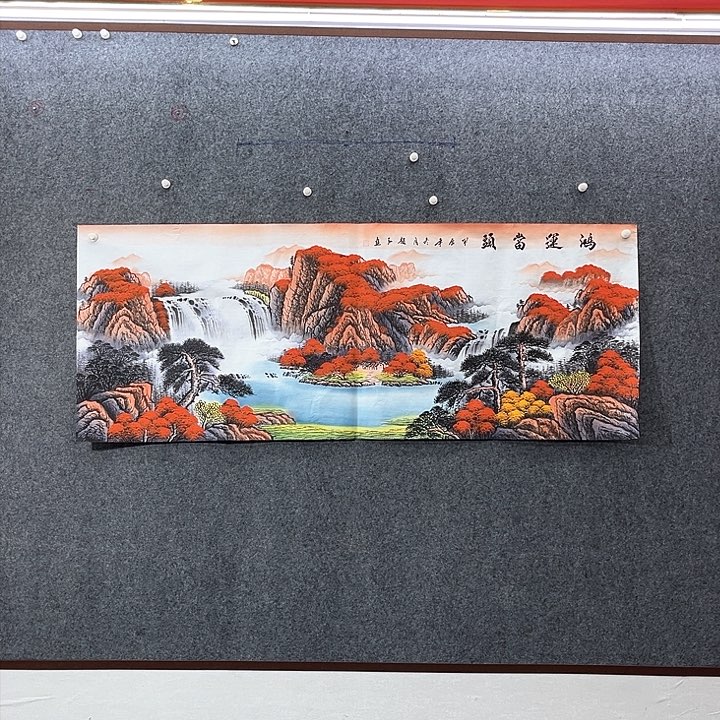 国画国画作品入选49