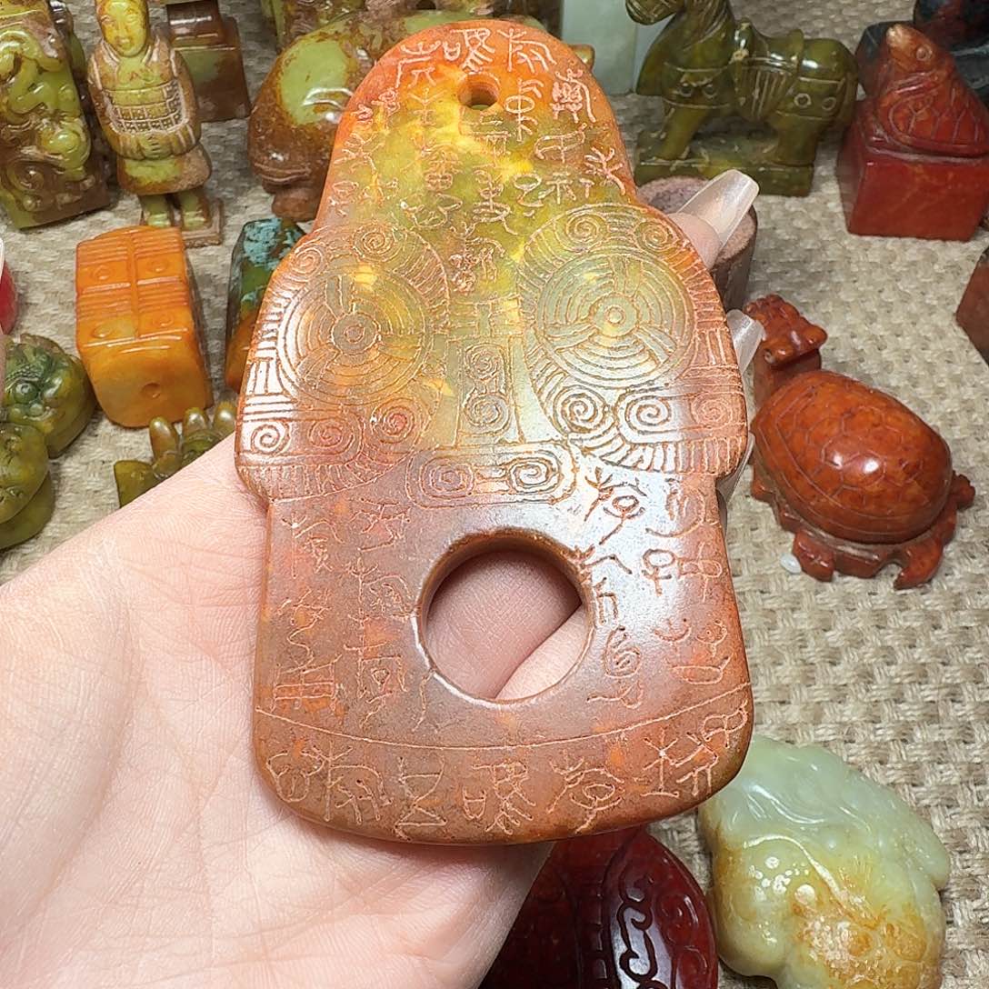 白玉菩提吊坠挂件