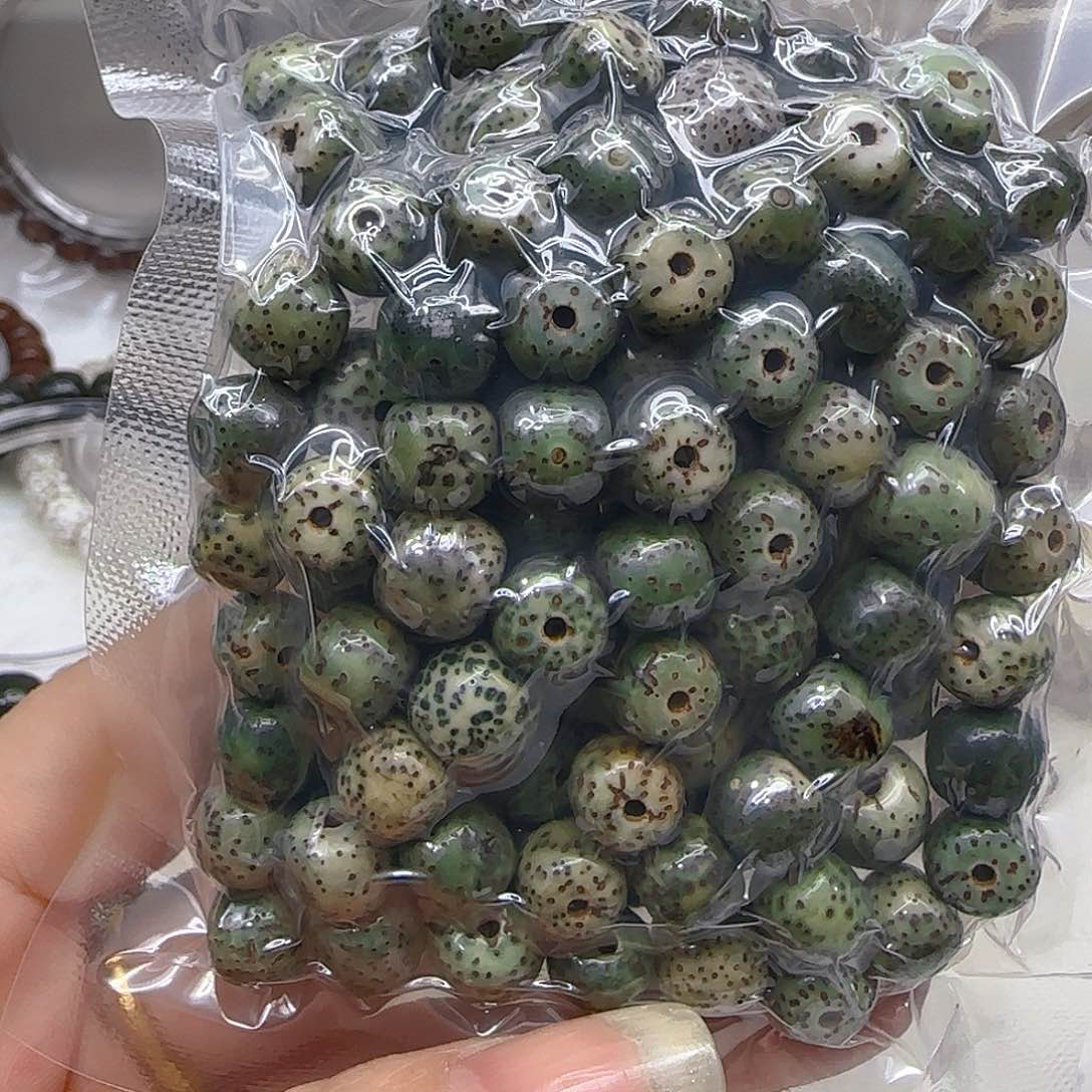 星月菩提手串202哈哈绿星月菩提散籽