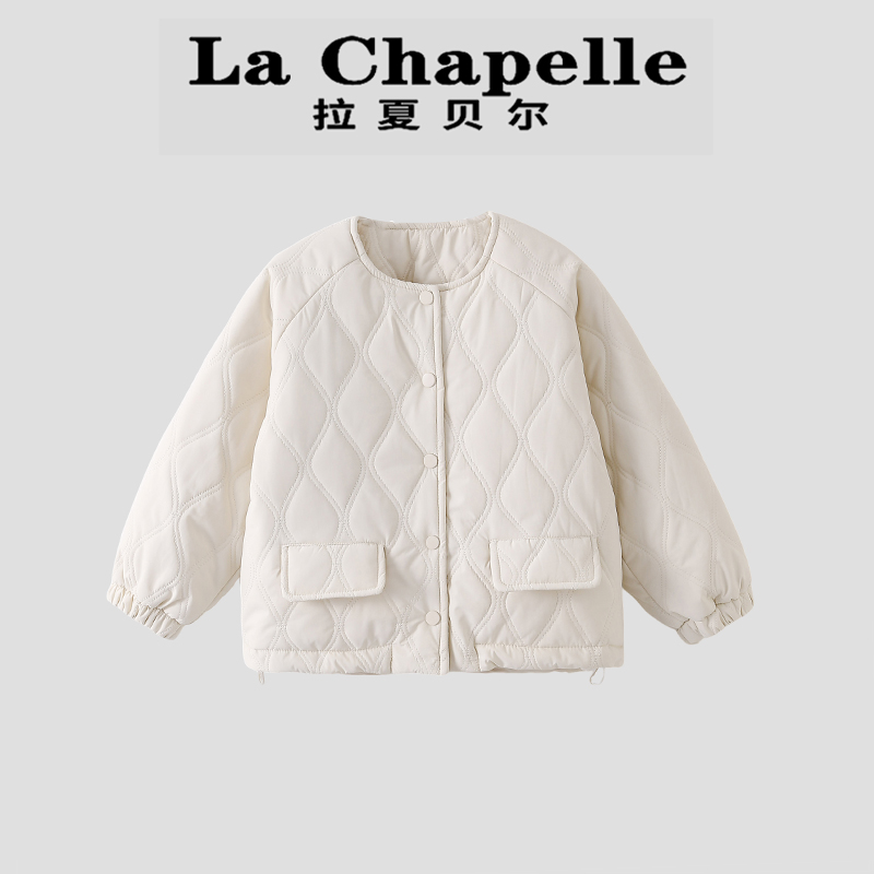  La Chapelle【拉夏贝尔】时尚冬季韩系新款纯色儿童棉服LA2234