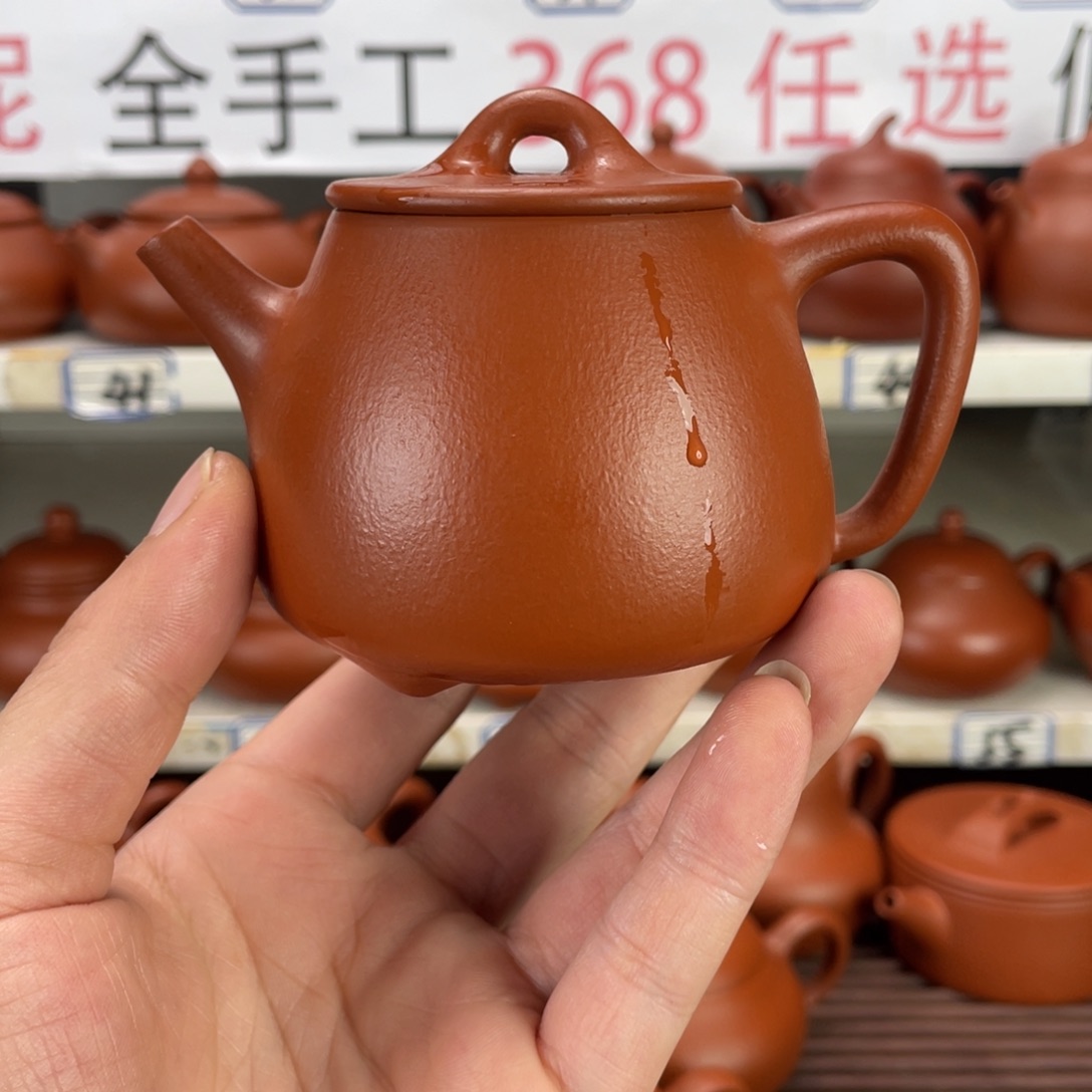 茶壶紫砂赵庄朱泥全手工180毫升