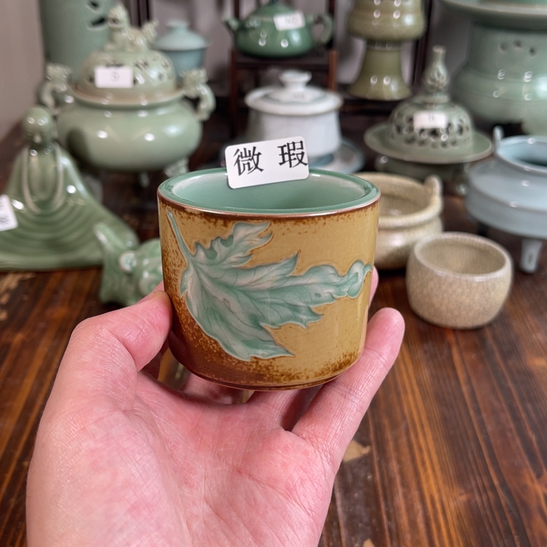 三宝茶器开播福利