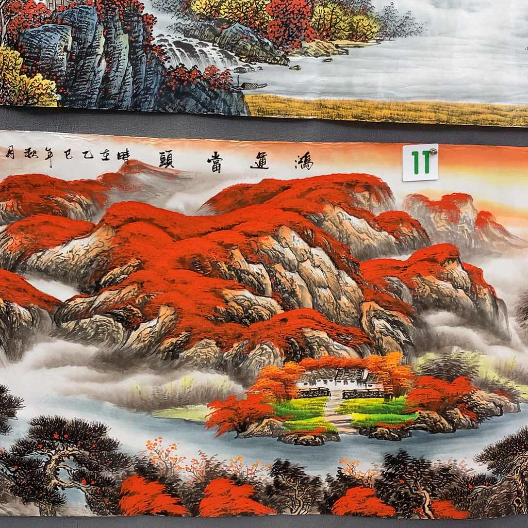 【闪购商品】书****2年画艺术作品欣赏