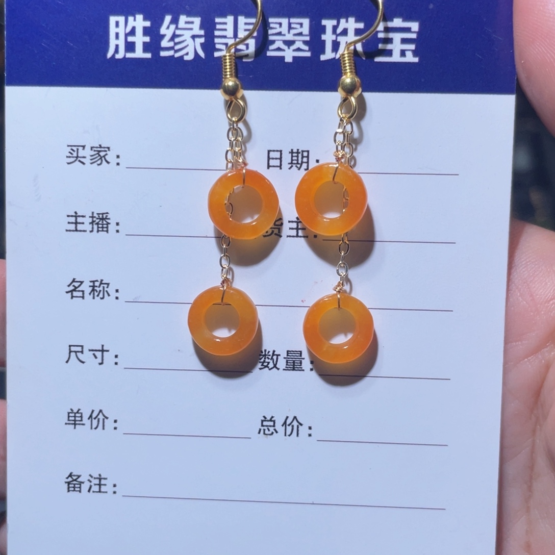 翡翠14K金镶嵌颈饰