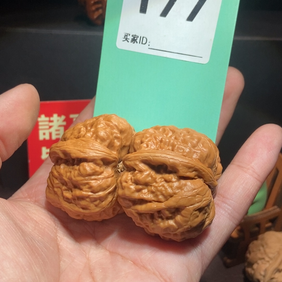 文玩核桃把件177蛙蛙