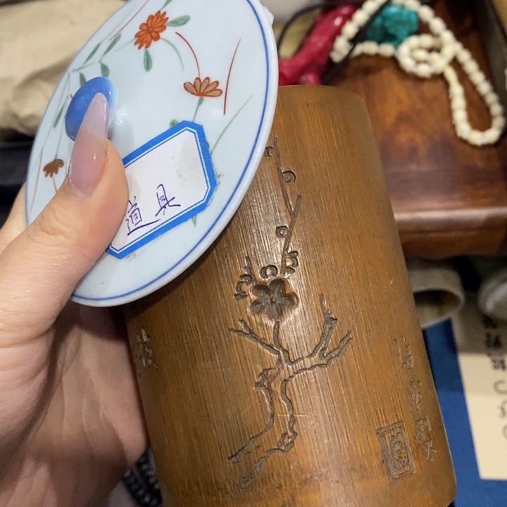 陶瓷艺术陶瓷艺术