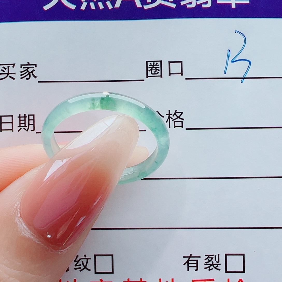 蛋***甜翡翠未镶嵌戒指戒圈