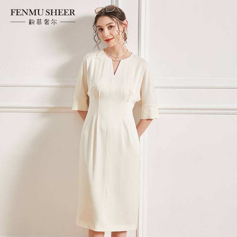 【晨粉专享价】粉慕奢尔收腰显瘦赫女气质小v领连衣裙-D956/D1003