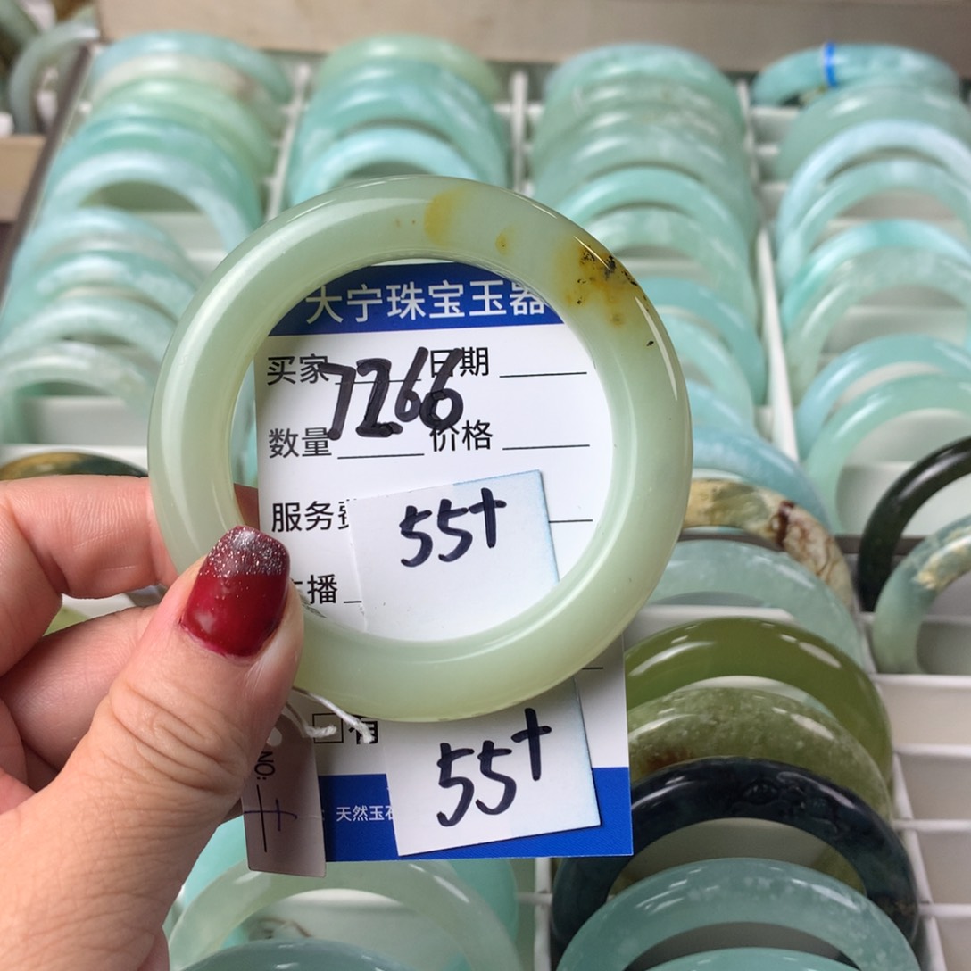 蛇纹石玉手镯未镶嵌7266