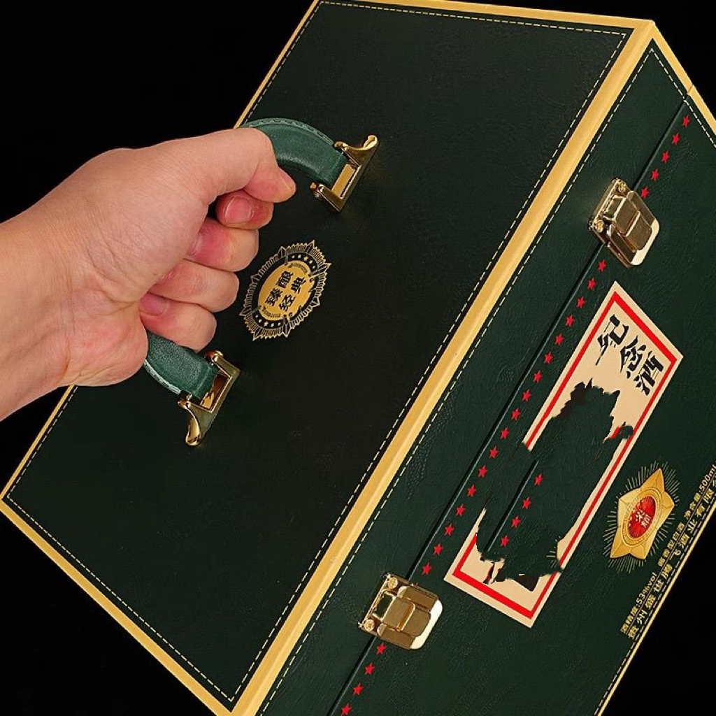 御鉴苏国M50酱香型53度白酒仿皮箱礼盒+10张YJ53%Vol