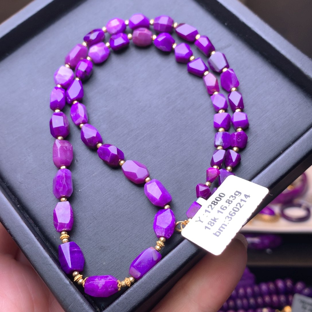 苏纪石（舒俱来）项链18K金镶嵌