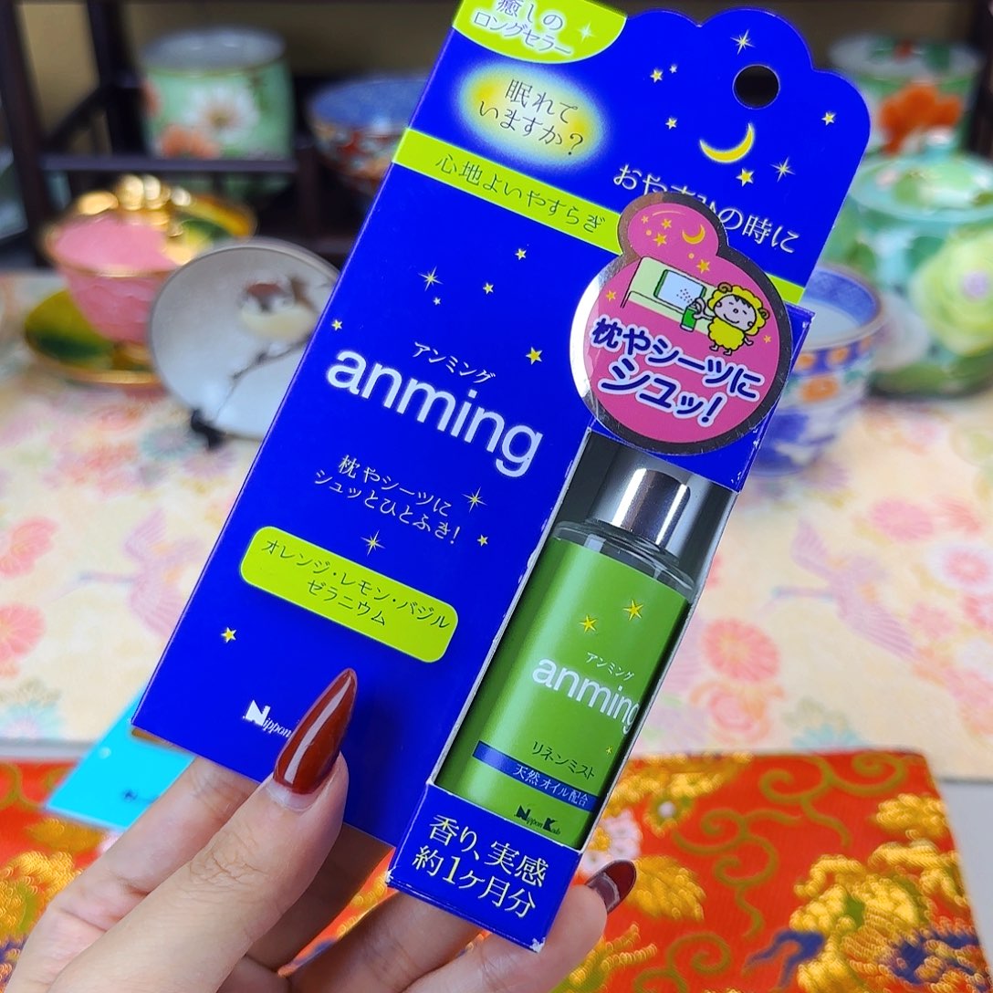 它家陶瓷太美啦！