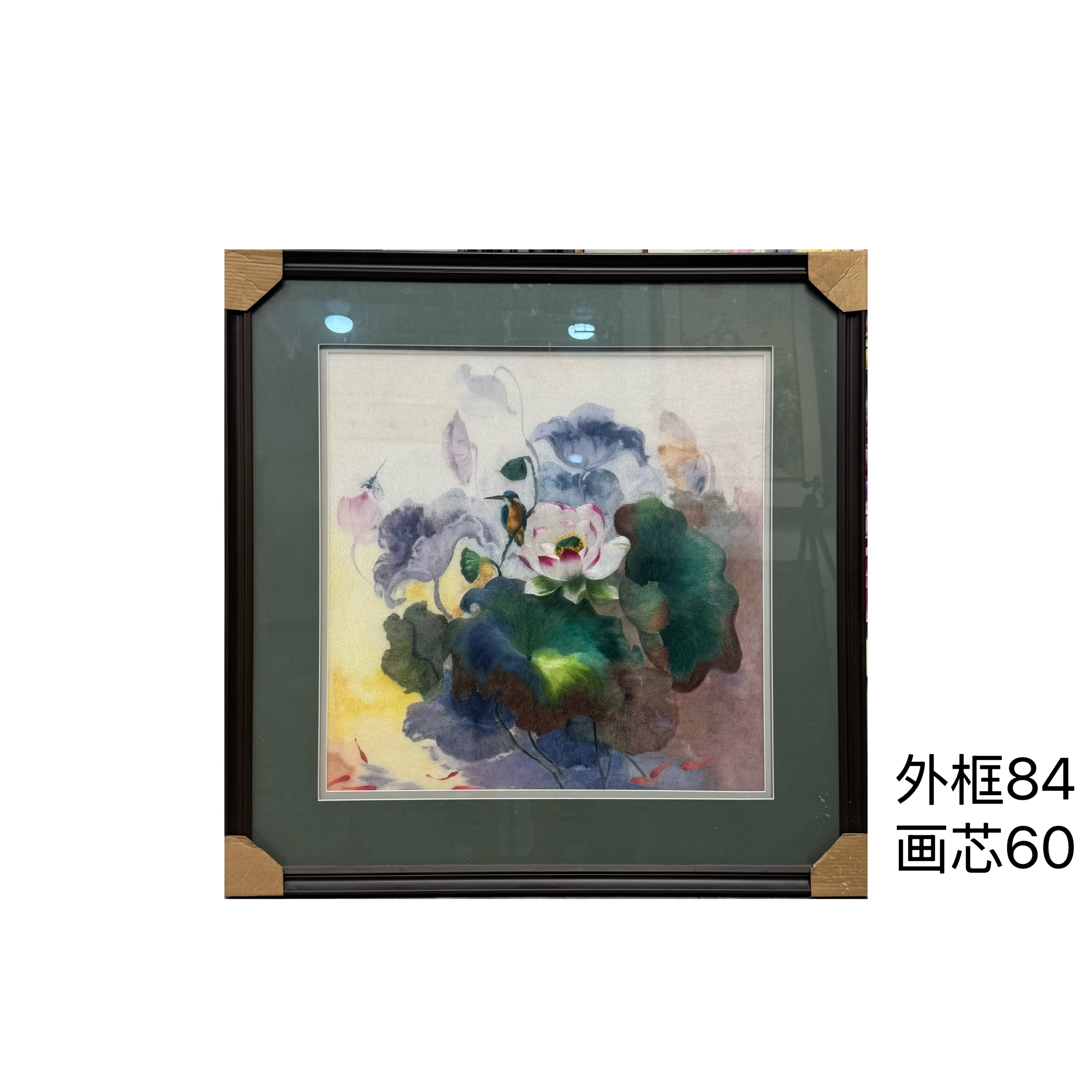 纯手工苏绣单面绣满绣挂画花鸟荷花