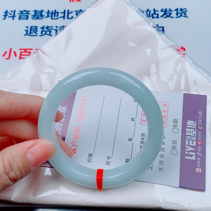 果****翡翠未镶嵌手镯天然翡翠手镯