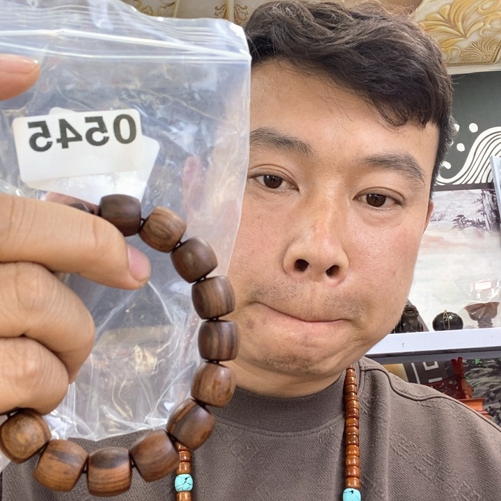 大果紫檀（缅甸花梨）茗**毫545
