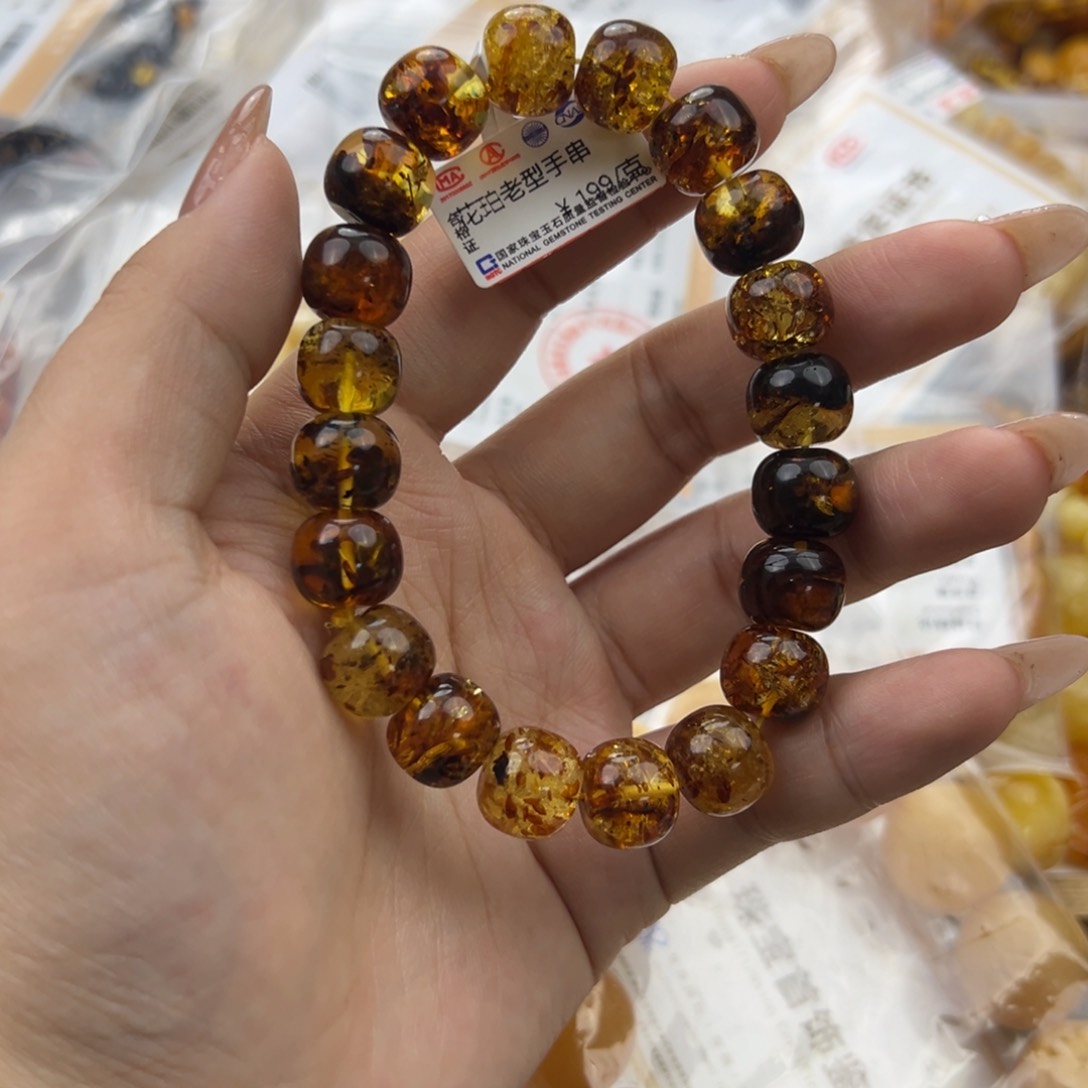 琥珀珠宝奇石未镶嵌