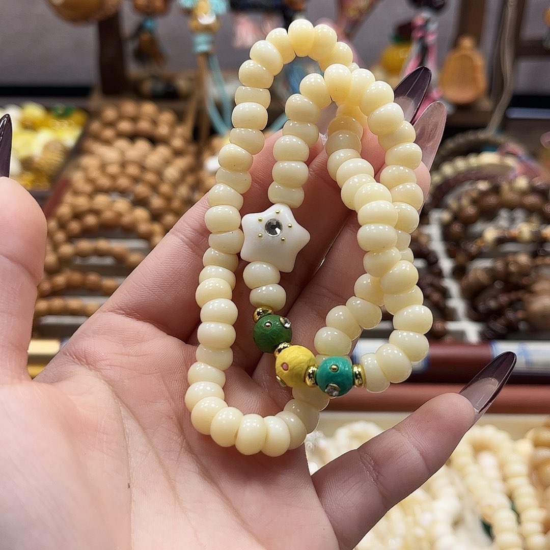 白玉菩提吊坠驼骨双圈手串diy卡8mm