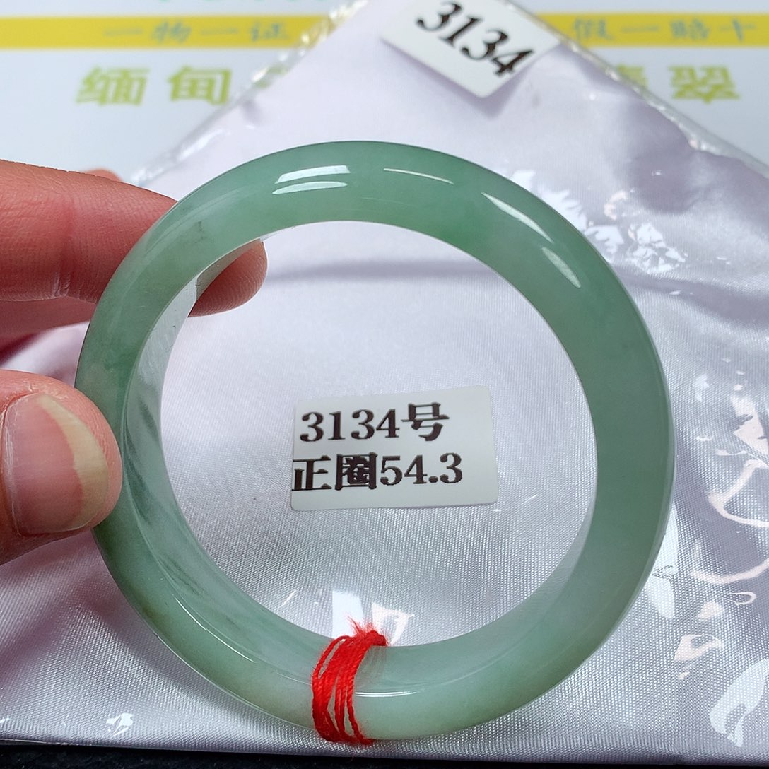 【闪购商品】翡翠手镯未镶嵌3134号